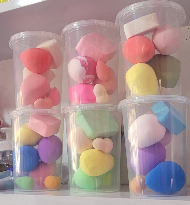 بیوتی بلندر